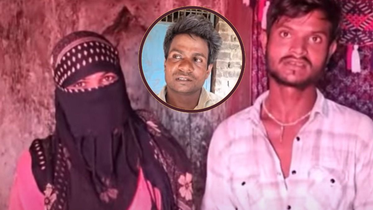 इश्क में डूबी 40 साल की महिला 24 साल के प्रेमी संग फरार.. पीछे छोड़ गई 4 बच्चे, पति बोला- 'मुझे मेरी जान प्यारी' Extra Marital Affair