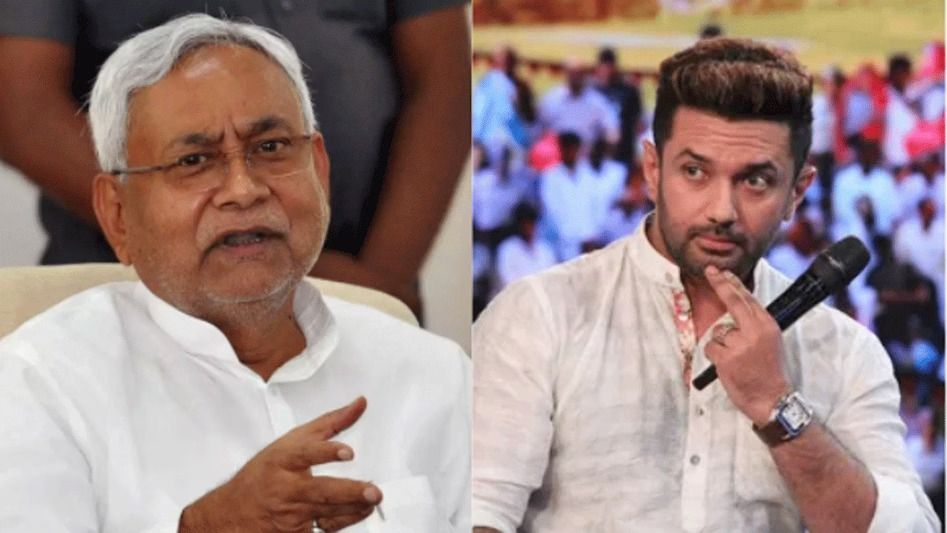'मुझे अफसोस है कि मैं ऐसी सरकार के साथ हूं', लॉ एंड ऑर्डर पर फूटा चिराग पासवान, नीतीश सरकार पर साध निशाना 