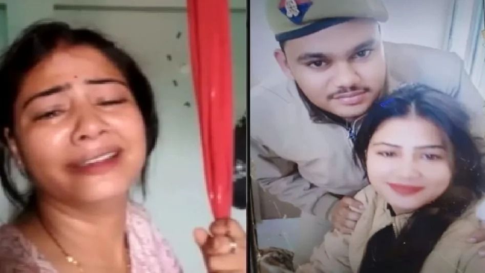  'दहेज के लिए करता था टॉर्चर...', 4 महीने पहले हुई थी सिपाही से लव मैरिज, पत्नी ने रोते हुए बनाया वीडियो और दे दी जान 