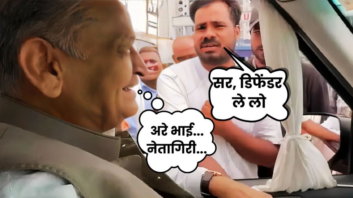 NewsTak