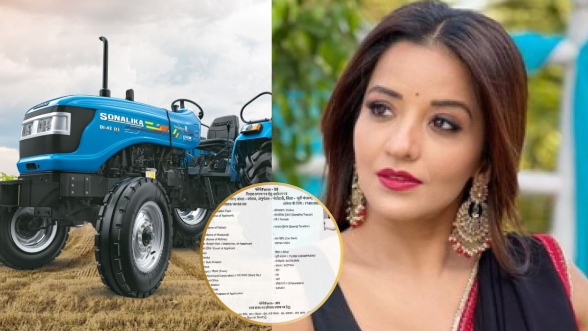 आवेदक का नाम "सोनालिक ट्रैक्टर", पिता का नाम "स्वराज ट्रैक्टर", तस्वीर मोनालिसा की, आवेदन मिलते ही पीछे पड़ी पुलिस बिहार में मोनालिसा की तस्वीर वाला फर्जी आवासीय प्रमाण पत्र वायरल