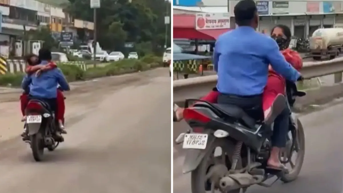 Bike Romance Viral Video