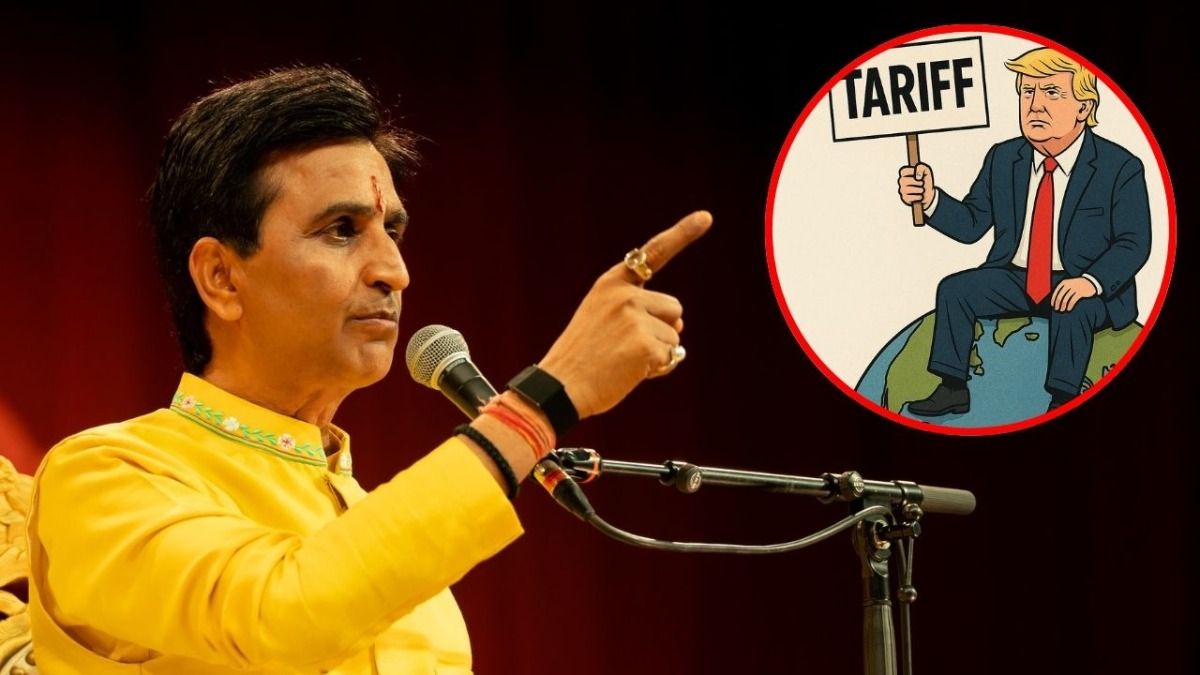 रामकथा सुनाते-सुनाते अचानक कुमार विश्वास को क्या हुआ गया? ट्रंप को दे डाली तगड़ी नसीहत! Kumar Vishwas on Donald Trump