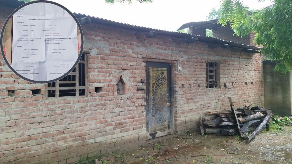 Amethi news, PM Awas Yojana fraud, widow woman elopes, Amethi viral news, UP latest news, अमेठी खबर, प्रधानमंत्री आवास योजना घोटाला