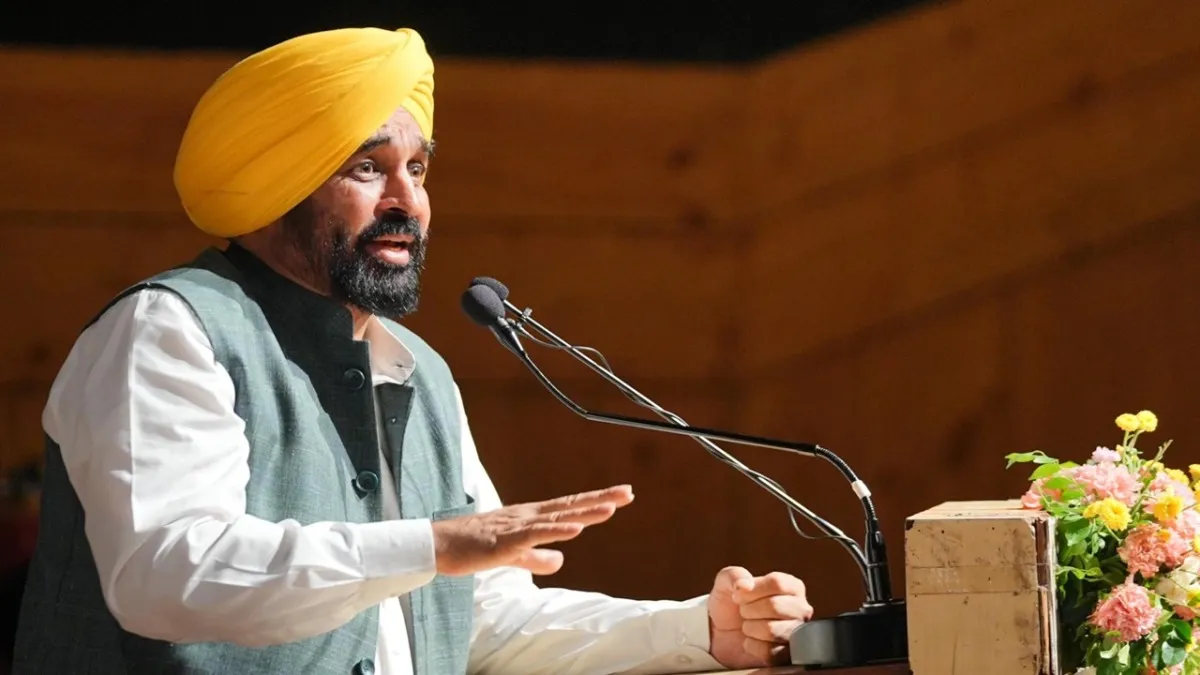 Punjab drug free policy, Bhagwant Mann education reform, Punjab schools anti drug course, Abhijit Banerjee drug education, Punjab students awareness
