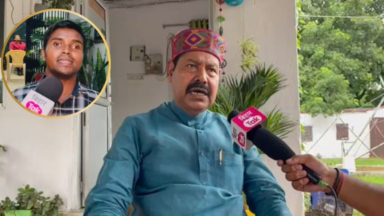 भाई वीरेंद्र के वायरल ऑडियो में नया मोड़, पंचायत सचिव ने विधायक जी को फिर किया था फोन, जानें क्या हुई बातचीत विधायक भाई वीरेंद्र और पंचायत सचिव के वायरल ऑडियो विवाद में नया मोड़