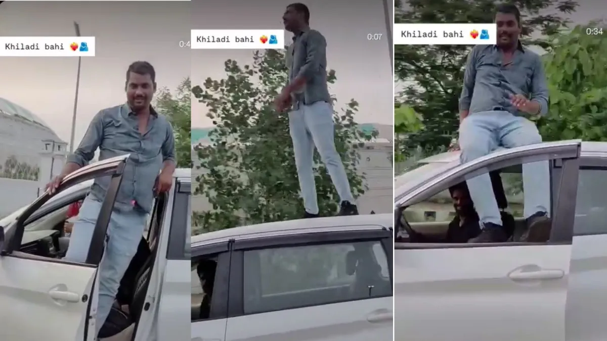 Lucknow Viral Video