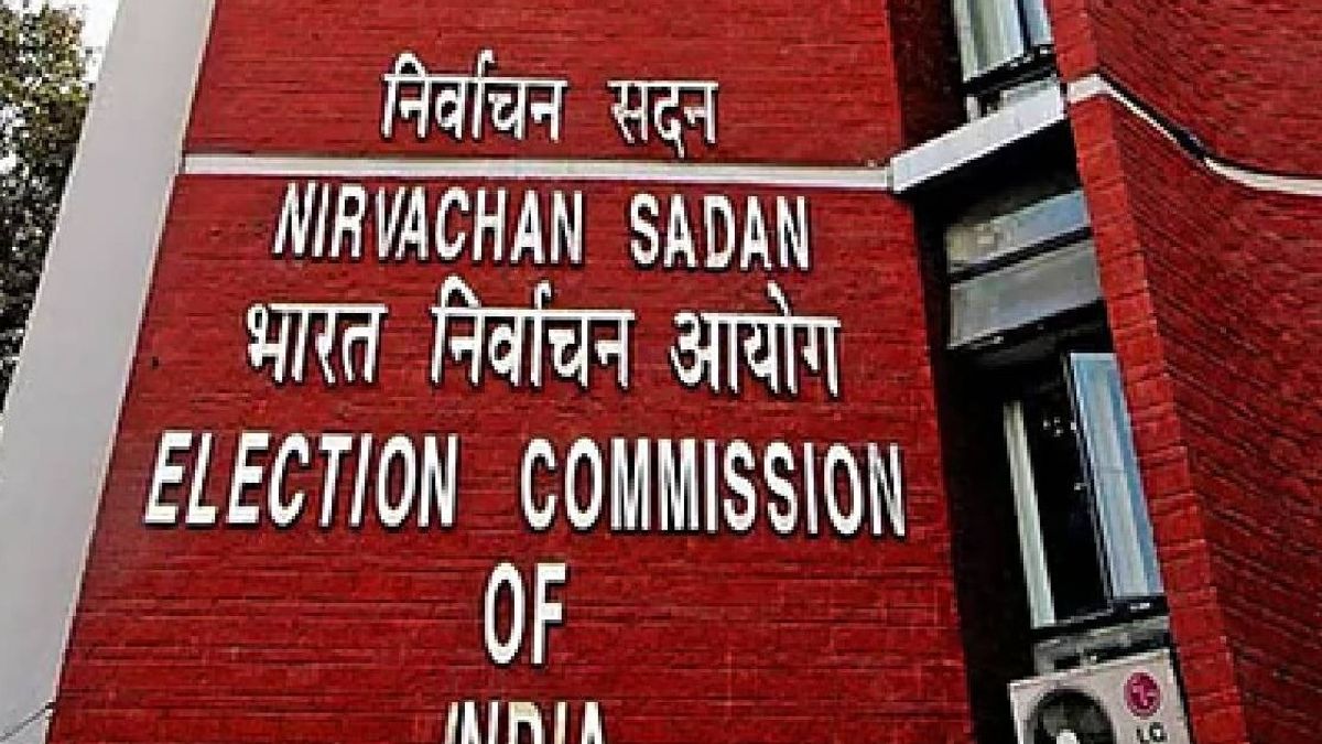 बिहार में SIR का पहला ड्राफ्ट जनता के लिए जारी, आप लिस्ट में हैं या हो चुके आउट ऐसे चेक करें अपना नाम बिहार SIR ड्राफ्ट 2025: ऐसे चेक करें अपना नाम ऑनलाइन