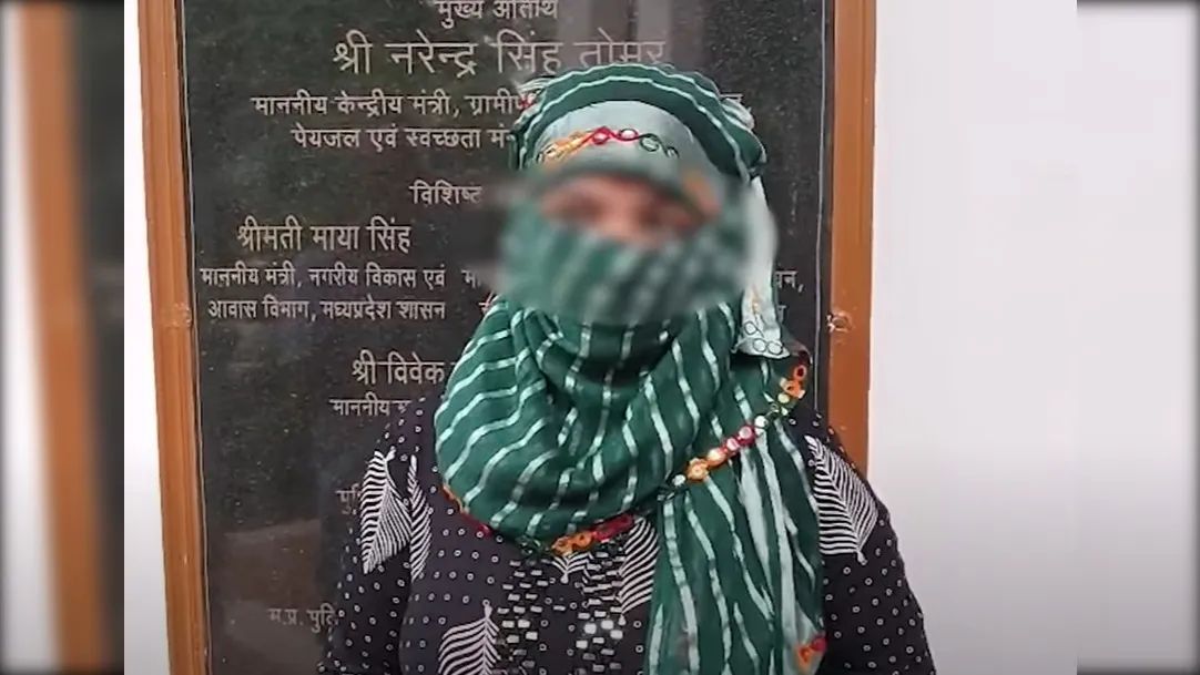 Gwalior में एक दिल दहला देने वाला मामला सामने आया है.