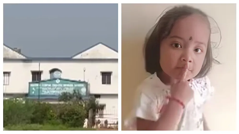 राधे राधे बोलने पर बच्ची को मिली सजा