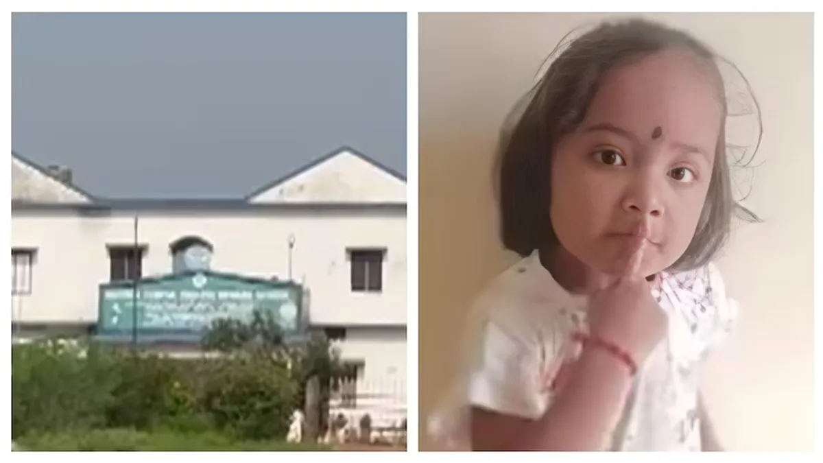 दुर्ग: 'राधे-राधे' कहने पर 3 साल की बच्ची के साथ हैवानियत, प्रिंसिपल ने टेप लगाकर पीटा, मच गया बवाल राधे राधे बोलने पर बच्ची को मिली सजा
