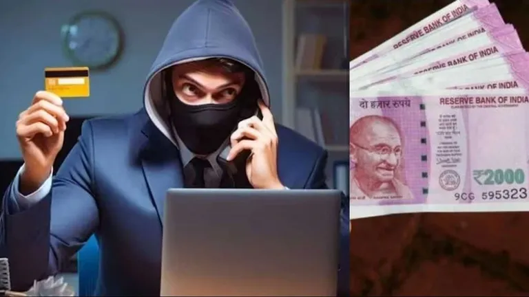 वकील साहब ने खरीदी वॉशिंग मशीन, फिर एक गलती से उड़ गए 98 हजार रुपये, तब समझ आया पूरा मामला NewsTak