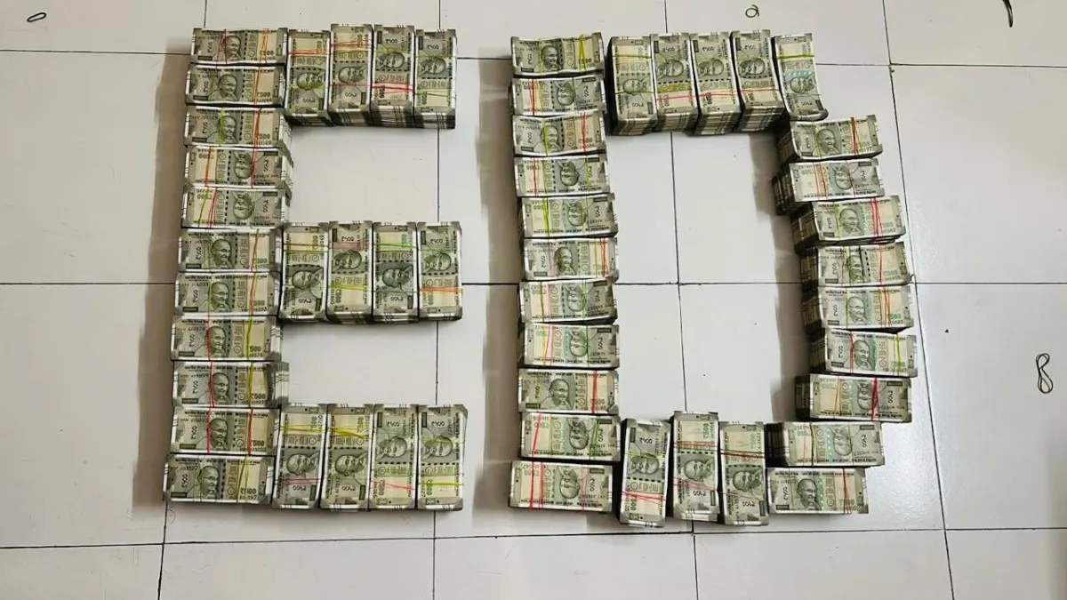 Enforcement Directorate