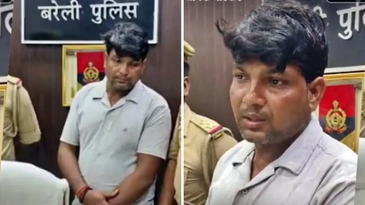 Uttar Pradesh News