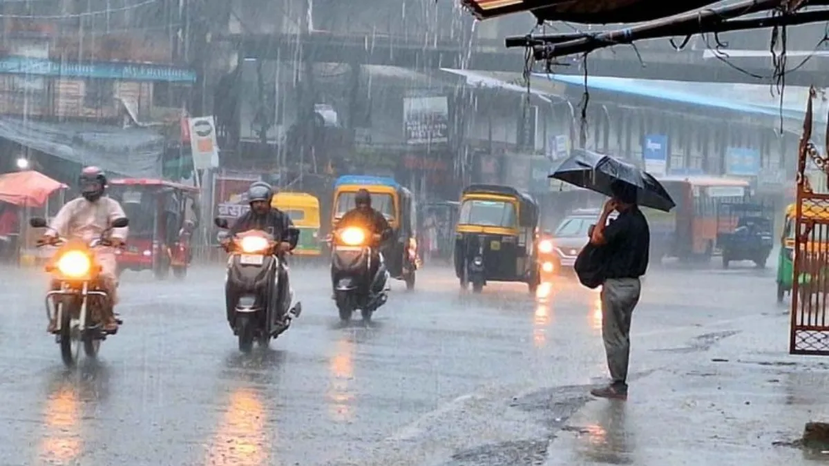 UP Weather Update