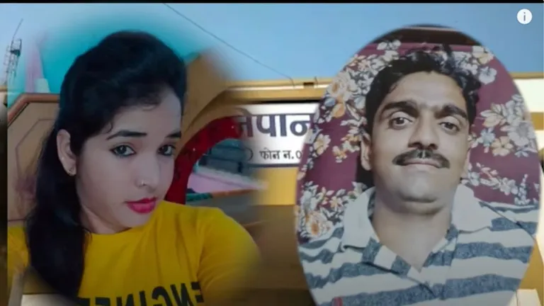 MP: रईस खान ने हिंदू महिला 'भगवती' को प्यार में फंसाया और फिर कर दी बेरहमी से हत्या MP Murder Case