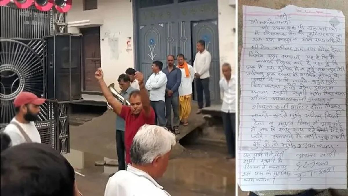 दोस्त के जनाजे में ढोल-नगाड़ों पर नाचता रहा अंबालाल, वीडियो वायरल हुआ तो सामने आई सच्चाई MP Viral