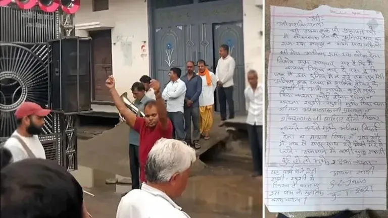 दोस्त के जनाजे में ढोल-नगाड़ों पर नाचता रहा अंबालाल, वीडियो वायरल हुआ तो सामने आई सच्चाई MP Viral