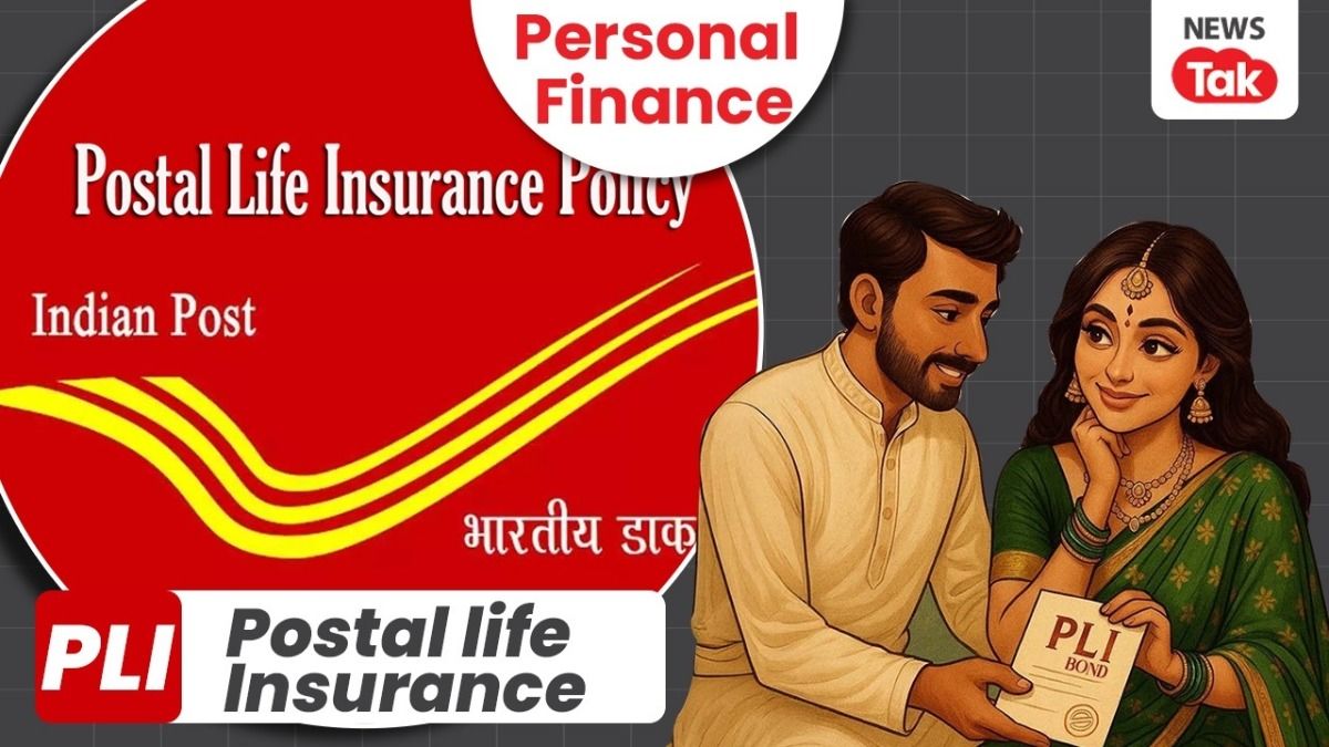 PLI Yugal Suraksha Scheme: एक प्रीमियम पर पति-पत्नी दोनों का 50 लाख का बीमा और सरकार की फुल गारंटी भी, जानें डिटेल PLI