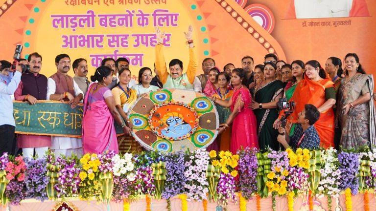 मध्य प्रदेश: CM मोहन यादव का बड़ा ऐलान, रक्षाबंधन पर बहनों को मिलेगा खास तोहफा, जानिए कितने रुपए आएंगे अकाउंट में NewsTak