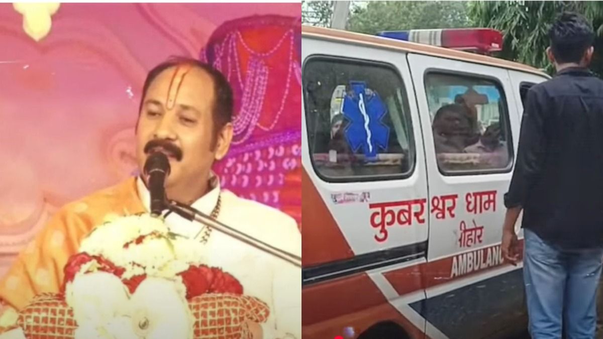 MP: प्रदीप मिश्रा के कुबेरेश्वर धाम में मची भगदड़, दो महिलाओं की मौत, पुलिस ने बताई हादसे की वजह kubreshwar Dham