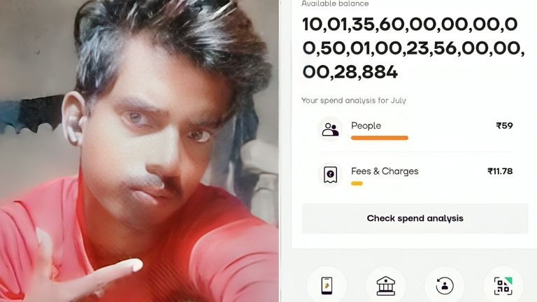 बिहार: दिहाड़ी मजदूर के अकाउंट में आया खरबों रुपए, गिन नहीं पा रहा कैलकुलेटर, बैंक ने अकाउंट किया फ्रीज बिहार के मजदूर के बैंक खाते में आई खरबों की राशि, स्क्रीनशॉट वायरल