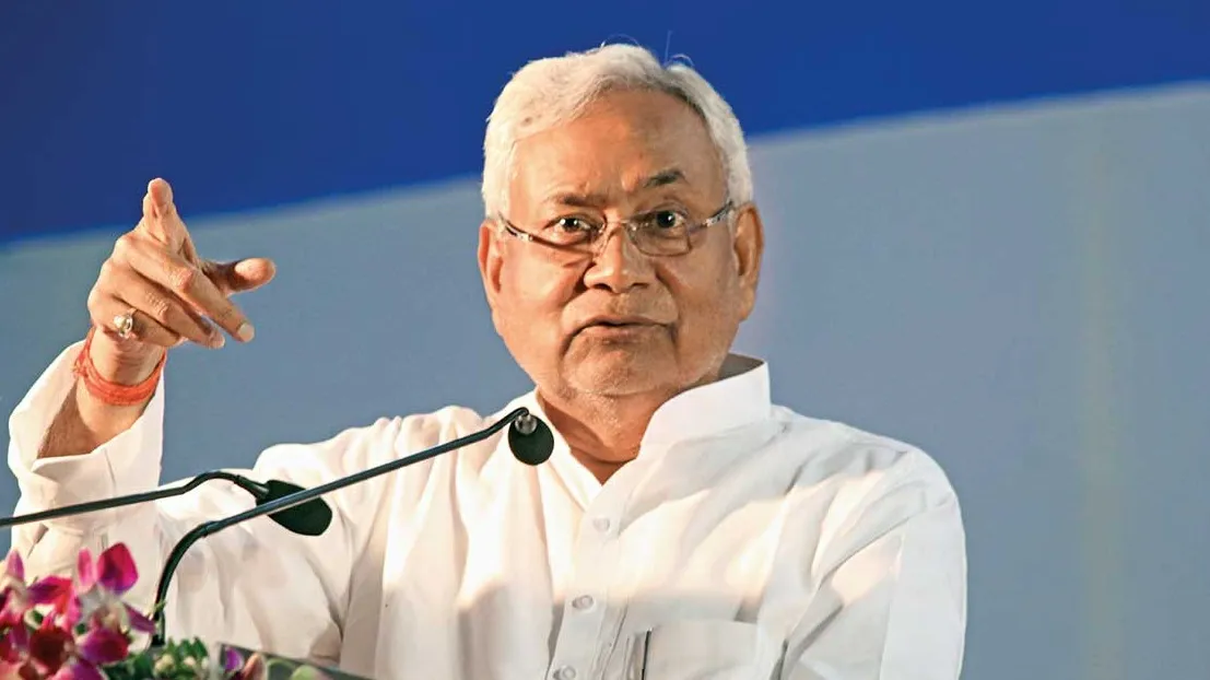 बिहार में शिक्षकों के लिए म्‍युचुअल ट्रांसफर पोर्टल 6 अगस्त से खुला