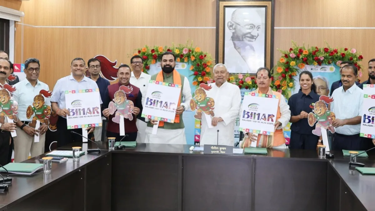 Bihar News