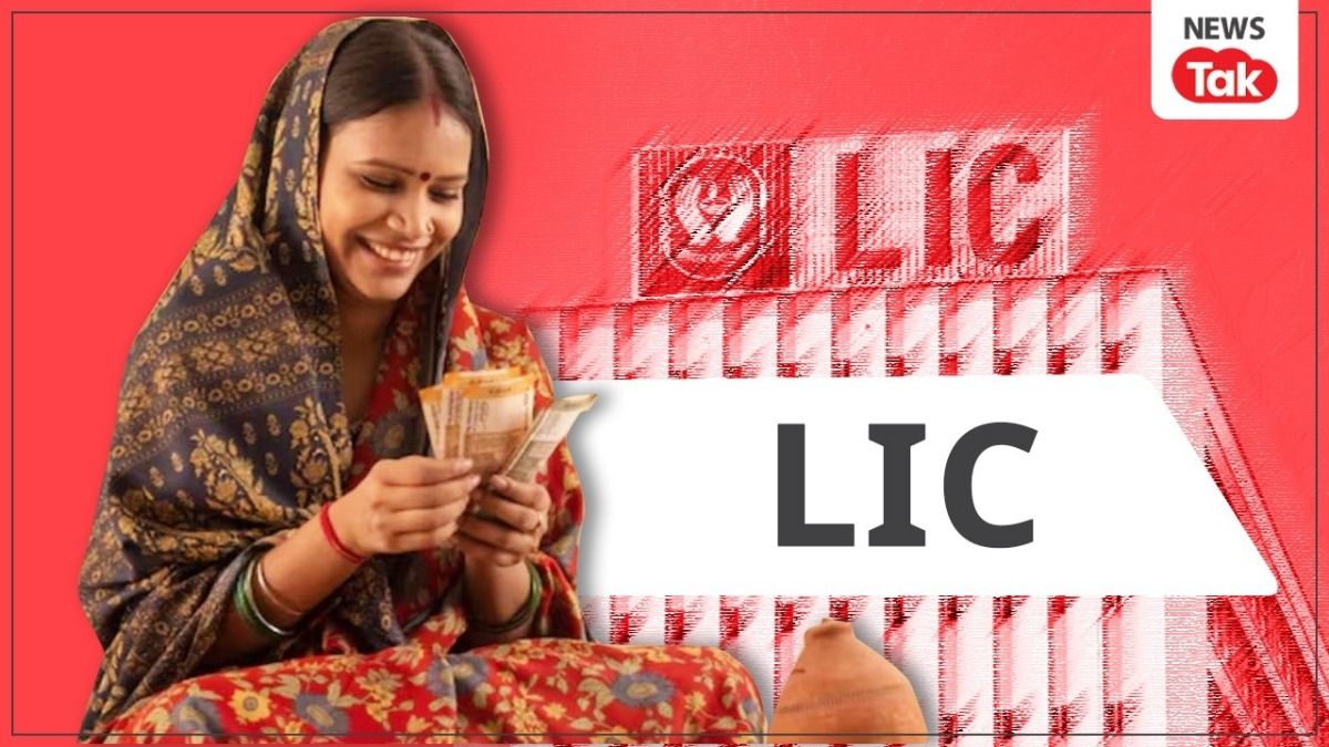 Personal Finance: महिलाएं घर बैठे कमा सकती हैं ₹7,000 महीने, LIC की 'बीमा सखी योजना' की जानें पूरी डिटेल LIC Bima Sakhi Yojana, LIC women agent scheme, earn ₹7000 monthly LIC, LIC female career agent, LIC commission for agents, बीमा सखी योजना
