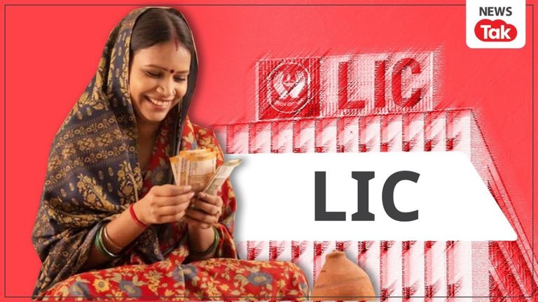 Personal Finance: महिलाएं घर बैठे कमा सकती हैं ₹7,000 महीने, LIC की 'बीमा सखी योजना' की जानें पूरी डिटेल LIC Bima Sakhi Yojana, LIC women agent scheme, earn ₹7000 monthly LIC, LIC female career agent, LIC commission for agents, बीमा सखी योजना