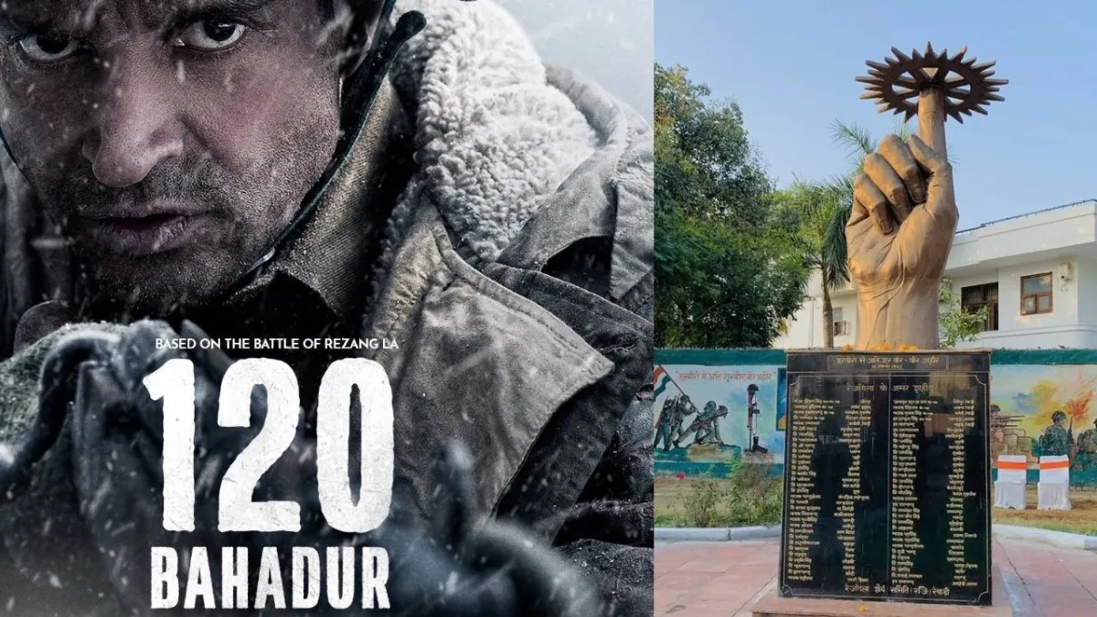 120 bahadur