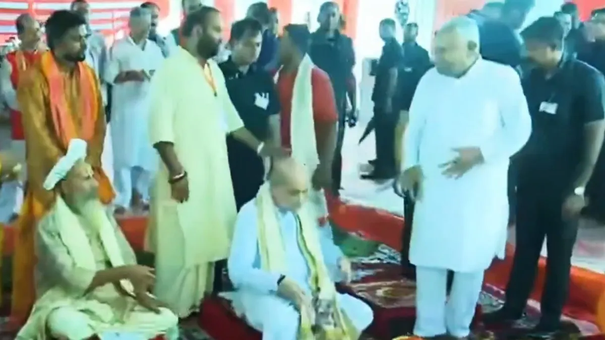 Amit Shah and cm nithish kumar