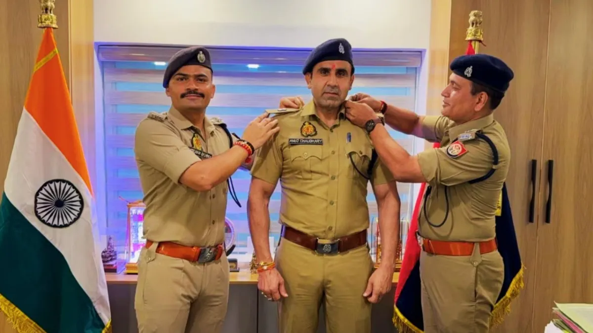 CO Anuj Chaudhary Promotion