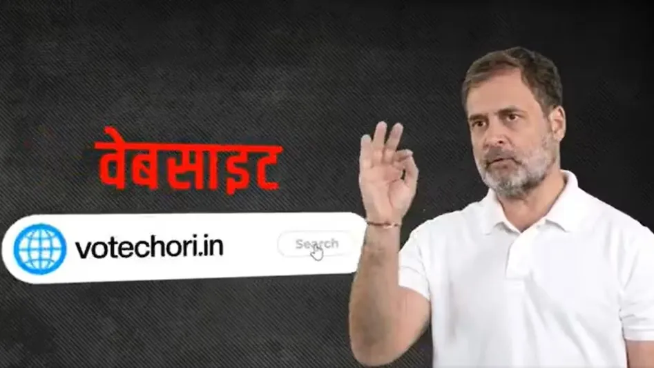 Rahul Gandhi Vote chori