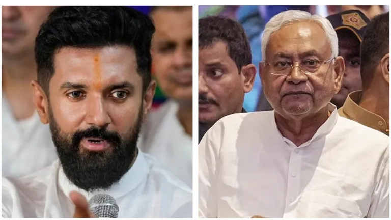 चिराग के बदले सुर, पहले नीतीश सरकार को समर्थन देने पर जताया था दुख, अब उन्हें बोले "सुशासन बाबू", सामने आई पूरी कहानी बिहार की राजनीति में चिराग पासवान का यू-टर्न, नीतीश कुमार की तारीफ