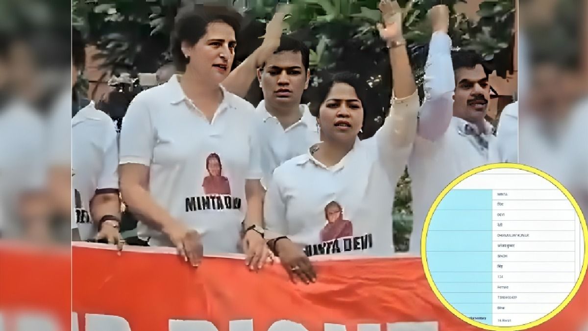 Bihar Voter Revision: कौन हैं 124 साल की मिंता देवी जिन्हें लेकर मचा बवाल, राहुल गांधी बोले- पिक्चर अभी बाकी है minta devi, who is mitna devi, 124 year old voter, 124 year old voter minta devi, minta devi siwan, siwan viral news, bihar voter revision