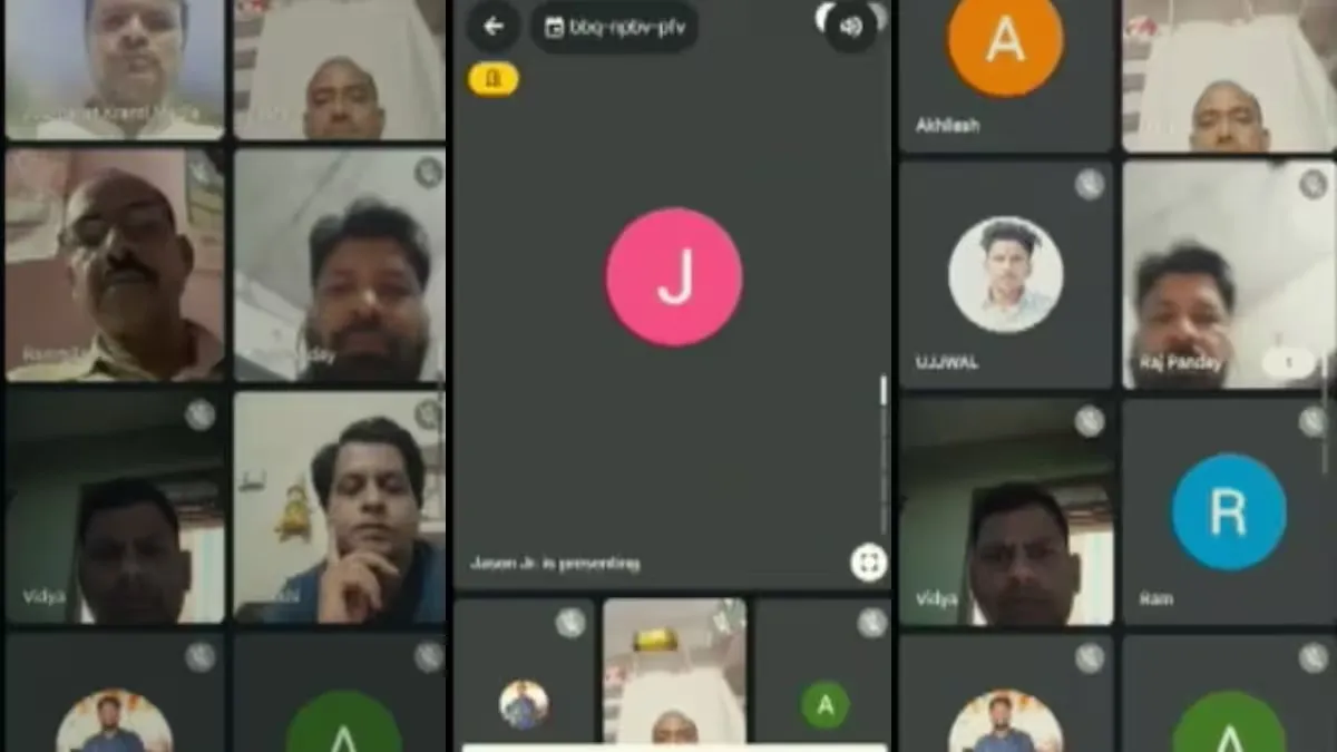 Maharajganj DM की बैठक के दौरान सामने आया शर्मनाक वाकया