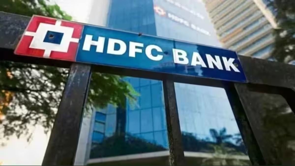 HDFC बैंक ने ग्राहकों को दिया झटका, अब सेविंग अकाउंट में हमेशा रखने होंगे 25,000 रुपए NewsTak