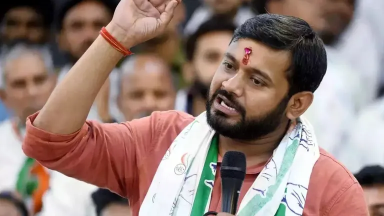 बिहार चुनाव से पहले कन्हैया कुमार को कांग्रेस पार्टी ने दी बड़ी जिम्मेदारी Kanhaiya Kumar Assigned Major Role by Congress for Bihar Elections