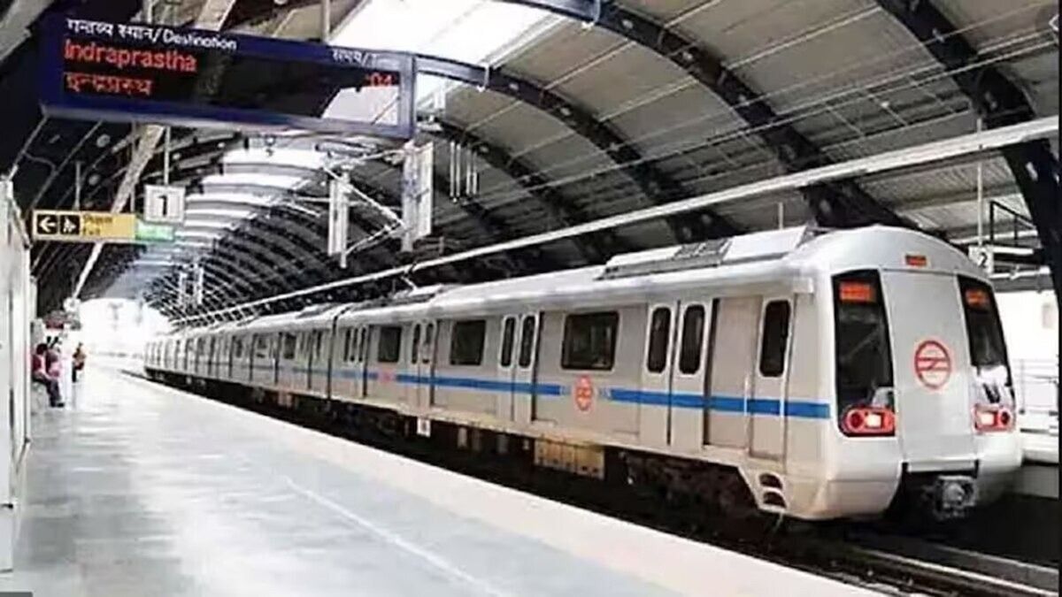 Delhi Metro: 15 अगस्त को क्या रहेगा दिल्ली मेट्रो का शेड्यूल...कितनी बजे चलेगी ट्रेन, पूरी डिटेल जानिए NewsTak