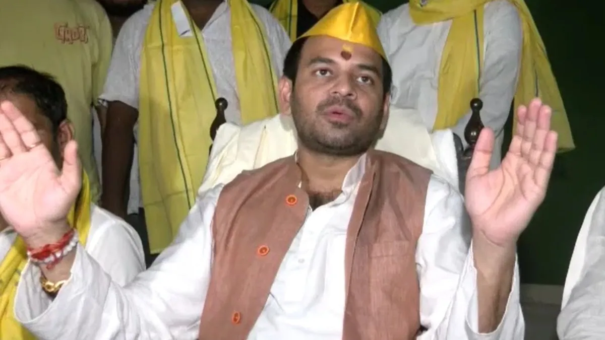 Tej Pratap Yadav Declares First Candidate for Bihar Elections 2025
