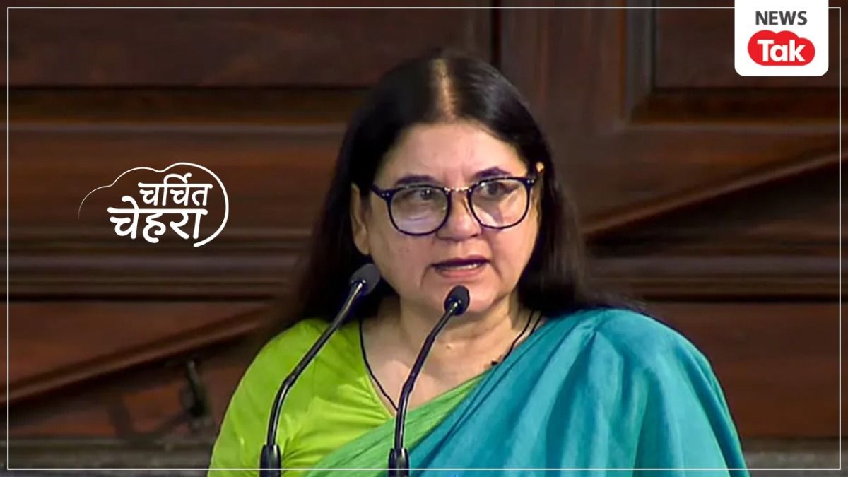  Maneka Gandhi
