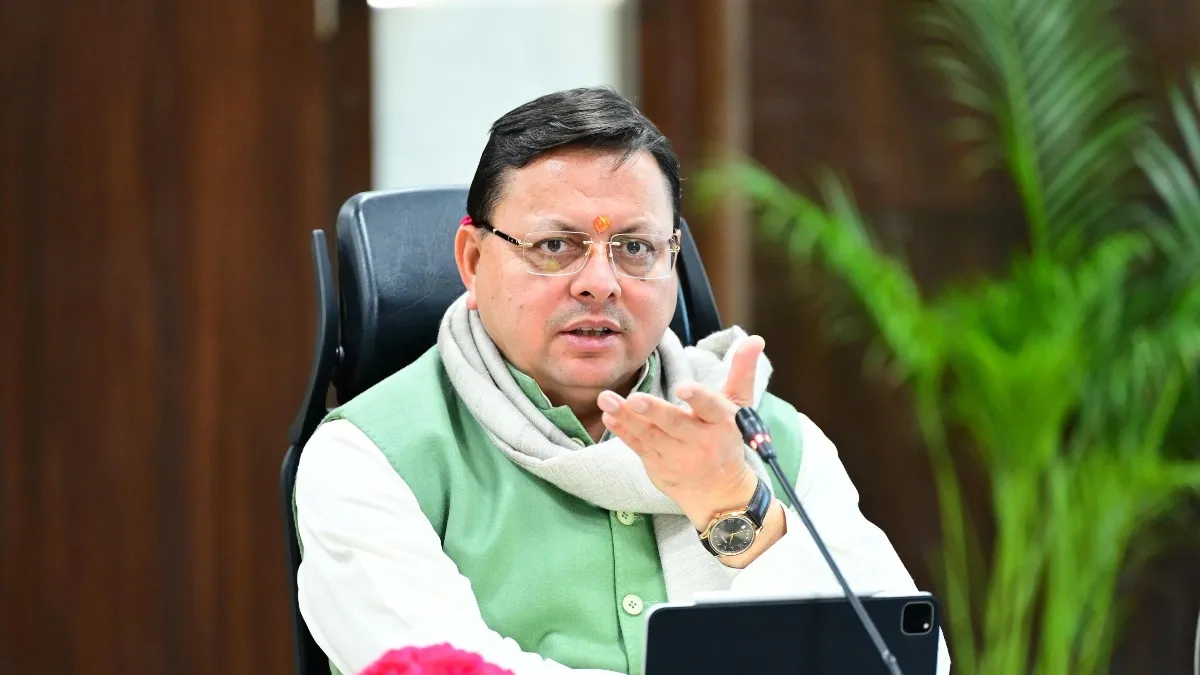 Uttarakhand News