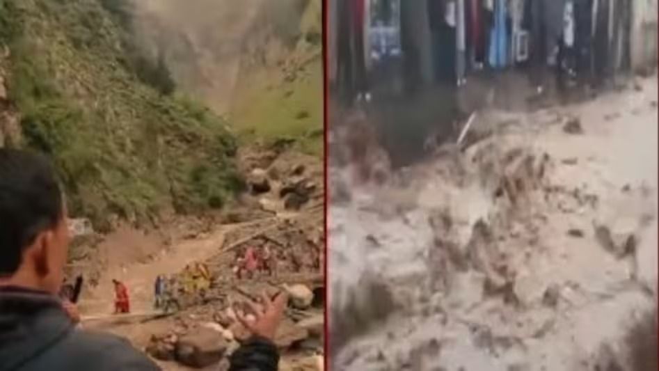 किश्तवाड़ में बादल फटा