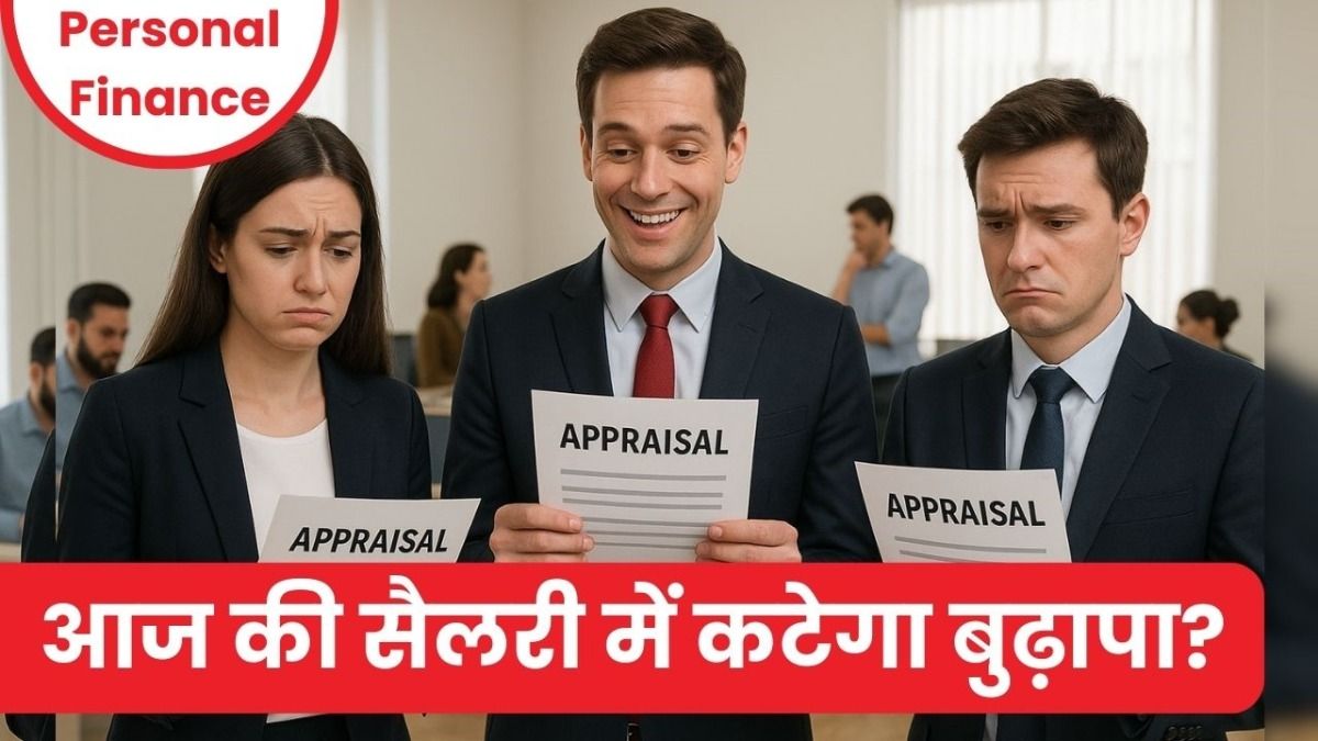NewsTak