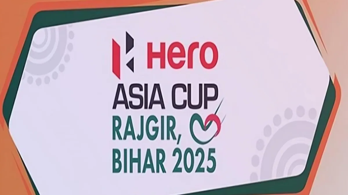 Hero Asia Cup 2025 Hockey Tournament in Rajgir Bihar