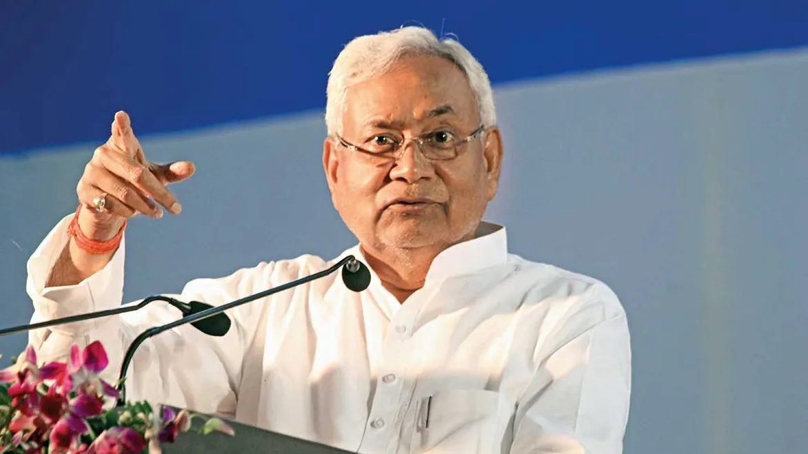 Bihar News