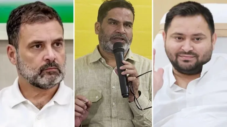 वोट चोरी के मुद्दे पर राहुल-तेजस्वी के सुर से प्रशांत किशोर ने भी मिलाया सुर, मुख्य चुनाव आयुक्त को ही घेरा Rahul Gandhi, Tejashwi Yadav and Prashant Kishor question Election Commission over Bihar vote theft controversy