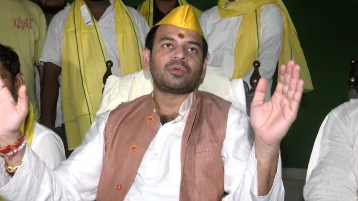 Tej Pratap Yadav announces new party Jan Shakti Janata Dal in Bihar