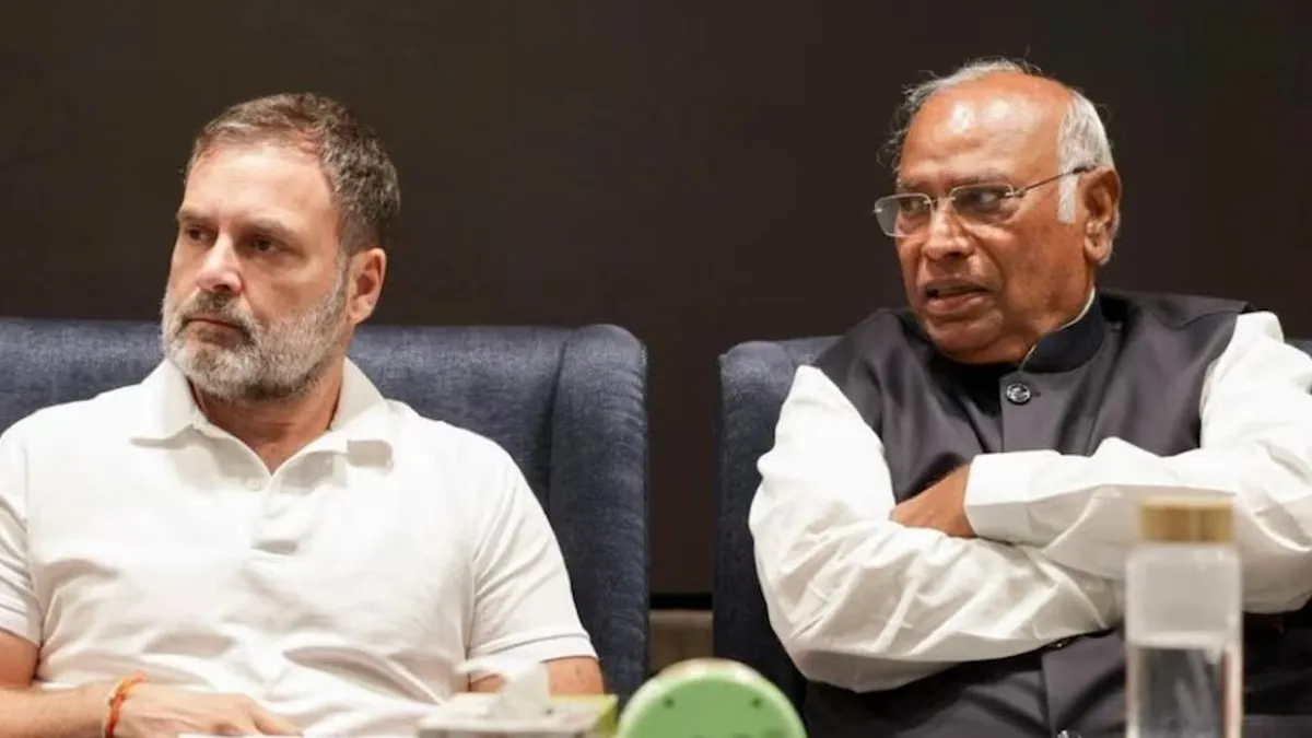 उपराष्ट्रपति चुनाव: NDA के उम्मीदवार की घोषणा के बाद विपक्ष आज ले सकता है बड़ा फैसला, इन 3 नामों पर सबकी नजर Rahul Gandhi and Mallikarjun Kharge